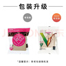HARIO原装进口V60手冲咖啡滤纸过滤纸滤网滤袋咖啡机滤纸袋装110枚01号 实拍图