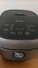 美的（Midea）【政府补贴】纤V系列 电饭煲4-5人 IH加热电饭锅家用4L大容量智能预约 防粘胆蒸米饭锅FB40S701 实拍图