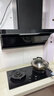 海信（Hisense）【行业主推30大风量】超薄平嵌顶侧双吸30立方变频大吸力1200Pa静压家用抽吸油烟机S2Plus烟灶联动 实拍图