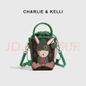 CHARLIE&KELLI CK品牌卡通手机包包女包单肩包女士手提斜挎包送女生日礼物实用 绿色【京仓配送 礼袋包装】 实拍图