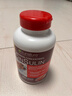 TRUNATURE CinSulin肉桂酵母铬精华胶囊含维生素d3 调节平衡血糖 糖友专属 200粒*2瓶 （保证正品） 实拍图