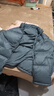网易严选25新品90鸭绒超蓬羽绒服休闲面包服石墨烯保暖轻量抗菌防泼水 A款25秋冬立领-森野绿 XL 实拍图
