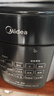 美的（Midea）电压力锅5L 家用智能 0涂层钢胆大屏操控智能开盖煮双胆电饭煲高压锅适用4-6人MY-E5915G京东自营 实拍图
