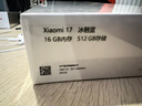 小米（MI）小米 17 第五代 骁龙 8 至尊版 光影猎人 950 7000mAh 小米金沙江电池 冰融蓝 16GB+512GB 5G手机 实拍图