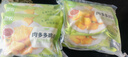 圣农肉多多鸡块250g*3袋冷冻原味油炸鸡块裹粉炸鸡 空气炸锅食材 实拍图