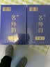 醉茗山特级参赛铁观音高山新茶兰花香浓香型乌龙茶叶高档送礼礼盒装500g 参赛好茶兰花香500克 实拍图