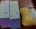 舒肤佳【京东金榜】香皂115g*3块皂(纯白+柠檬+薰衣草)99.9%除菌沐浴皂 实拍图