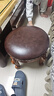 馨华源木业（XHYFURNITURE）小椅子欧式客厅真皮凳美式小圆凳子宝宝换鞋凳现代简约家用矮凳 樱桃色【不旋转】牛皮30厘米高 实拍图