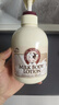 所望牛奶身体乳500ml 男女士美肤提亮大白罐 补水保湿干燥皮肤 润肤乳 实拍图