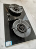 海信（Hisense）【大薄荷DB50】家用5.2KW大火力燃气灶双边定时灶台嵌两用天然气灶行业爆款国家补贴20%烟灶联动 实拍图