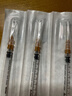 可孚 一次性注射器医用无菌针管针筒带针头喂食喂药器 30支1ml*0.45 实拍图
