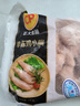 CP正大食品白羽鸡小胸2斤 冷冻生鲜 早餐鸡胸肉里脊肉 实拍图