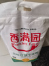 香满园 面粉 中筋粉 美味富强小麦粉 10斤 包子饺子馒头饼手擀面 实拍图