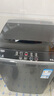 TCL 6.5KG全自动智控家用波轮洗衣机宿舍租房小型机身省空间一键脱水护衣内桶以旧换新国家补贴 灰色 实拍图