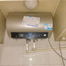 海尔（Haier）国家补贴20%电热水器50升PD3 金刚无缝胆终身免换镁棒一级能效节能省电储水式大水量家用京东自营 实拍图