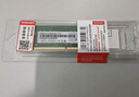 联想（Lenovo）16GB  DDR4 3200 笔记本内存条   实拍图