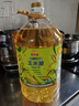 金龙鱼 食用油 非转基因 物理压榨玉米油6.18L（蕴含植物甾醇） 实拍图