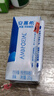 伊利【新鲜日期】安慕希希腊风味早餐酸奶原味205g*16盒 礼盒装 实拍图