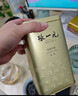 张一元茶叶茉莉花茶毛尖新春口粮茶浓香型伴手茶礼送礼品特种200g金罐装 实拍图