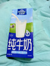 欧德堡（Oldenburger）3.8g蛋白高钙全脂纯牛奶1L*12盒 家庭/学生/老人用奶 早餐奶 实拍图