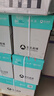 亚太森博派部落A4打印纸 80g 500张*5包 顺滑不卡纸 双面复印纸 高性价比 整箱2500张【专业造纸厂牌】 实拍图