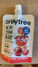 ONLYTREE21果蔬液体沙拉NFC果蔬汁代餐1400ml(14袋)胶原蛋白肽高膳食纤维 实拍图