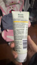 相宜本草去死皮啫喱100g大规格 去角质不紧绷洗面奶身体适用 实拍图