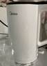 美的（Midea）电水壶热水壶加大容量 家用烧水壶304/316L不锈钢母婴级 烧水壶双层防烫内胆 1.5L 【经典款】304不锈钢内胆 实拍图
