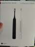 华为智选力博得智能声波牙刷2 优漾礼盒双支装 情侣成人电动牙刷鸿蒙智选 情侣生日礼物新年礼物（白+黑） 实拍图