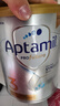 爱他美（Aptamil）白金澳洲版幼儿配方奶粉3段(12-36月)900g 6罐箱装 京东独家礼盒 实拍图