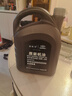 捷欧得原装奥迪机油全合成SP 5W-40 4L适用原厂奥迪A6LA4LQ3Q5Q7A8A5A3 实拍图