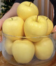 京鲜生 山东黄金维纳斯苹果 净重4.5斤 单果140g+ 时令生鲜 源头直发 实拍图