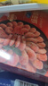 禧美海产 头籽北极甜虾净重3斤 90/120规格 95%头籽 MSC认证 海鲜水产 实拍图