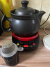 一壶百饮中药锅煎药壶养生壶中药壶全自动分体式熬药电砂锅电药锅陶瓷智能煮药壶中药煲药熬药罐中药电煎壶 （黄金容量） 3.5L 壶+红底座 实拍图