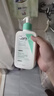 适乐肤（CeraVe）【多肤质适用】氨基酸洗面奶236ml（男女士混油敏感肌温和控油） 实拍图