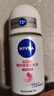 妮维雅（NIVEA）【孙颖莎同款】抑汗香体止汗露腋下干爽滚珠精华爽身走珠液50ml*2 实拍图