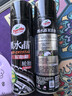 龟牌（Turtle Wax）黑水晶轮胎釉轮胎光亮剂(G-321001)650ml 轮胎蜡泡沫养护清洗剂  实拍图