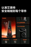 艾美特（AIRMATE）【25年新品】火焰暖风机石墨烯取暖器电暖气家用办公室节能全屋大面积速热小太阳语音电暖器  实拍图