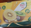 佳沛（zespri）新西兰  阳光金奇异果25-27粒原箱特大果单果约122-146g  猕猴桃 实拍图