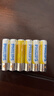 飞利浦（PHILIPS）碳性7号电池6粒干电池适用遥控器/钟表/电子称/计算器/闹钟/耳温枪七号电池AAA R03 实拍图