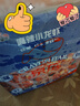 洪湖诱惑安井 麻辣小龙虾尾【10盒】252g 固形物≥120g 45只左右 加热即食 实拍图