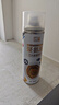 立邦聚氨酯喷剂卫生间防水涂料外墙防水胶屋顶补漏裂缝渗水透明650ml 实拍图