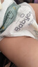 babycare皇室狮子王国弱酸纸尿裤中号M50片(6-11kg)婴儿尿不湿亲肤透气 实拍图