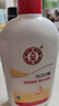 大宝SOD蜜300ml青花香型乳液面霜润肤补水保湿男女士身体乳新年礼物 实拍图