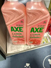 斧头牌（AXE）西柚护肤洗洁精1.18kg*2瓶 除腥辟味不伤手 实拍图