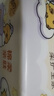 清风（APP）【李昀锐同款】抽纸 卡皮巴拉4层90抽*20包M码 卫生纸巾抽 整箱 实拍图