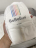 bebebus金标茶树精华成长裤L28片(9-14kg)透气超薄拉拉学步裤男女宝 实拍图