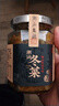 潮汕集锦 冬菜特产海鲜砂锅粥配菜调料品天津冬菜腌制咸菜280g/瓶*2 实拍图