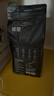 京东京造 意式咖啡豆1kg 100%阿拉比卡油脂浓郁低酸拿铁深烘手冲 实拍图