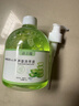 洗手液抑菌去污清洁洗手液成人儿童通用【款式香味随机发货】 瓶装500ml*1瓶 实拍图